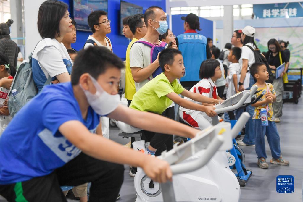 新濠账号注册